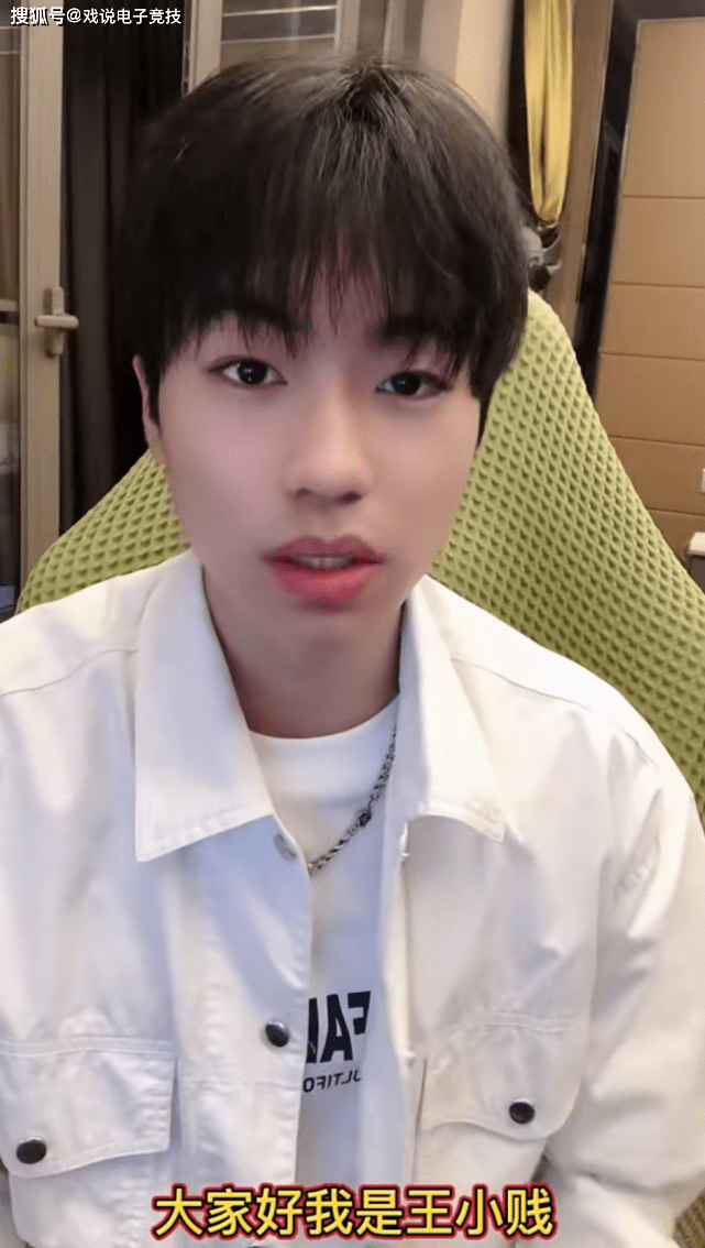 ks十一周年庆,11连胜挑战活动成焦点,游戏主播一哥齐聚