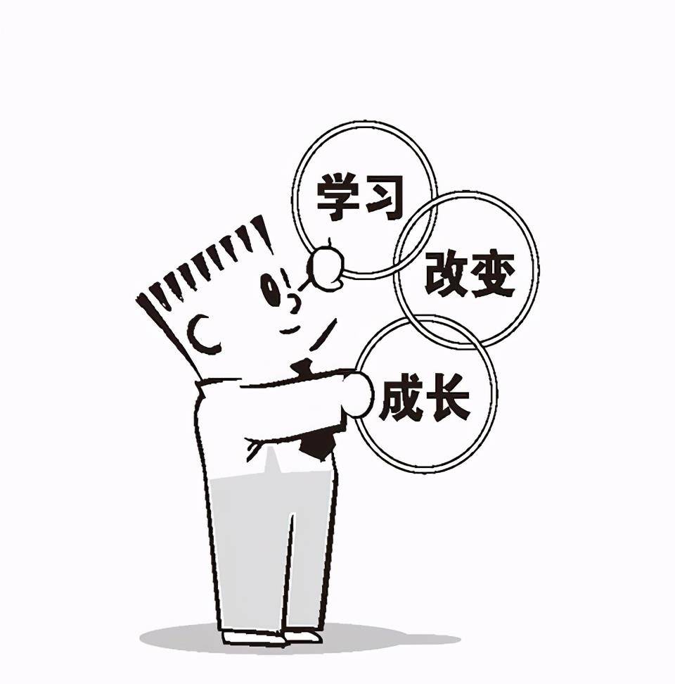 俗话说,人各有志.每个人的志向都不相同.