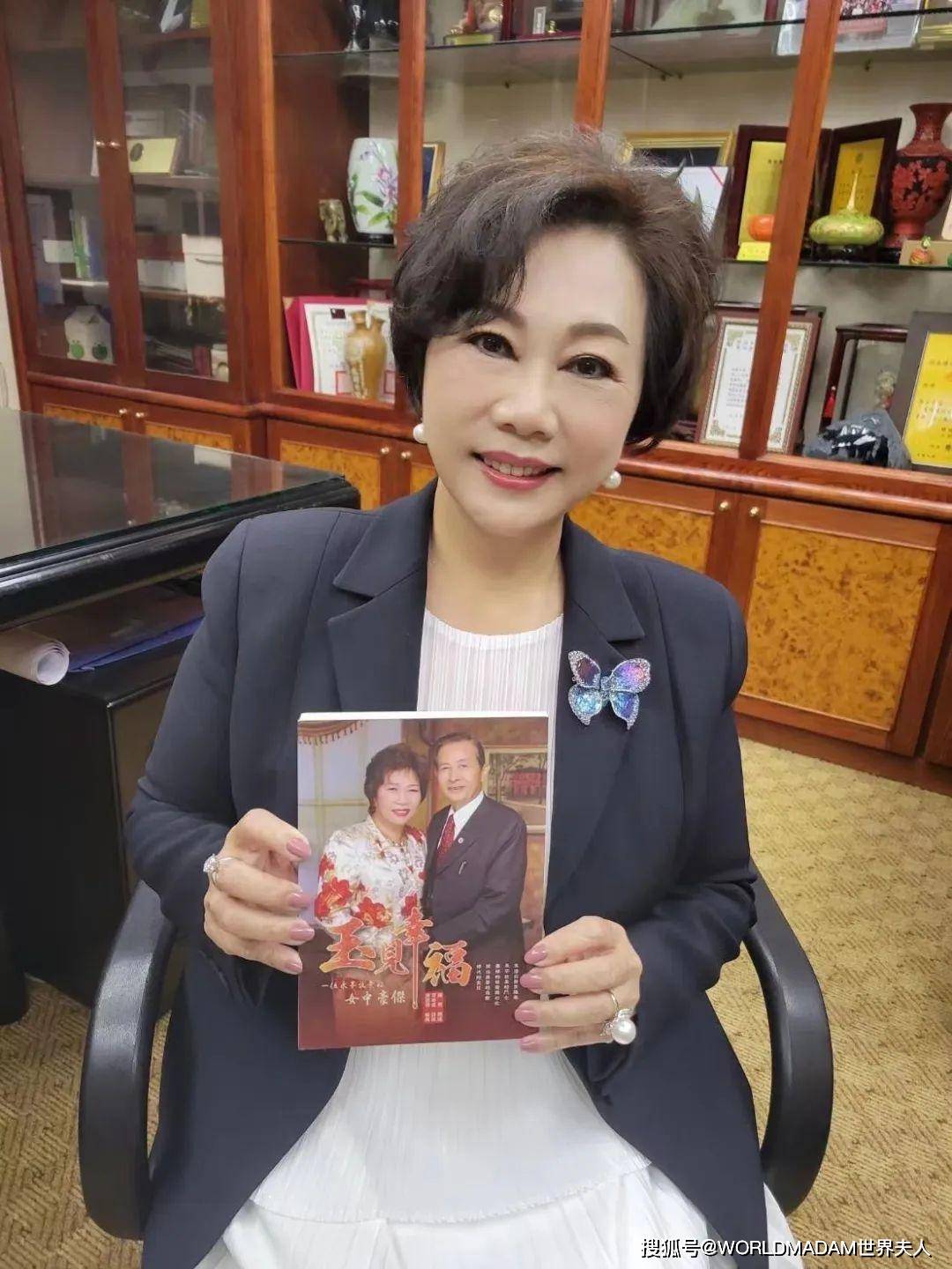 人物专访林淑敏2021worldmadam世界夫人中华台北赛区民选冠军