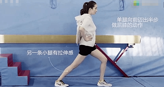 原创杨幂练漫画腿的方法曝光坚持这3个动作5月练就小细腿