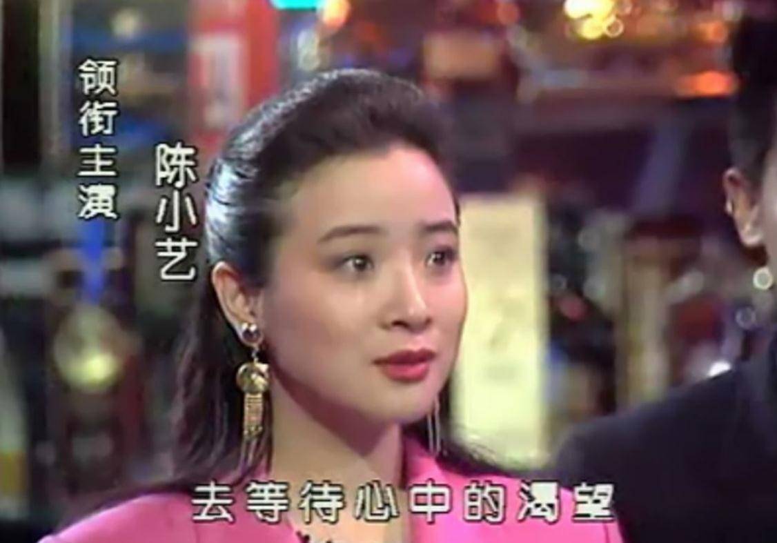 原创外来妹30年最丑配角成了最大赢家一代美人却遗憾离场