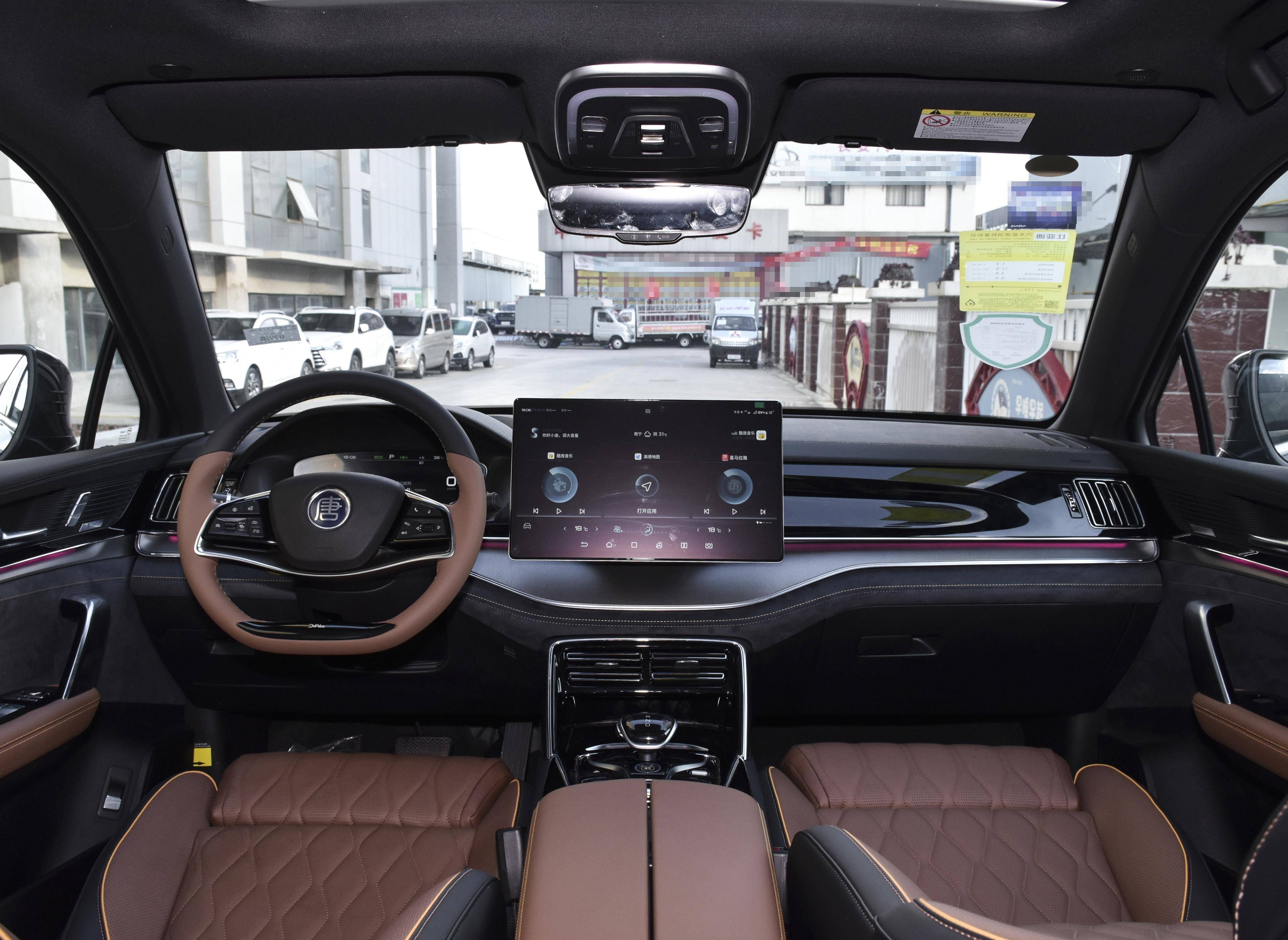 43秒破百比亚迪唐dmp有望6月9日亮相同步开启预售