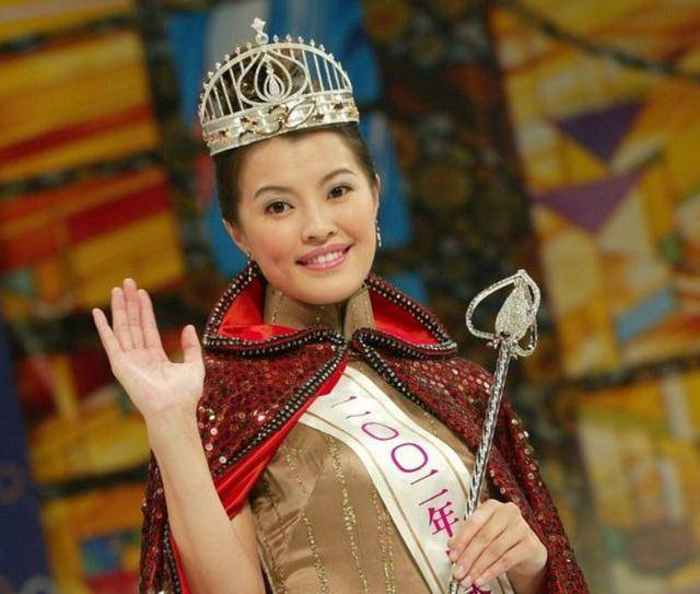 近照曝光_林敏俐_香港_小姐