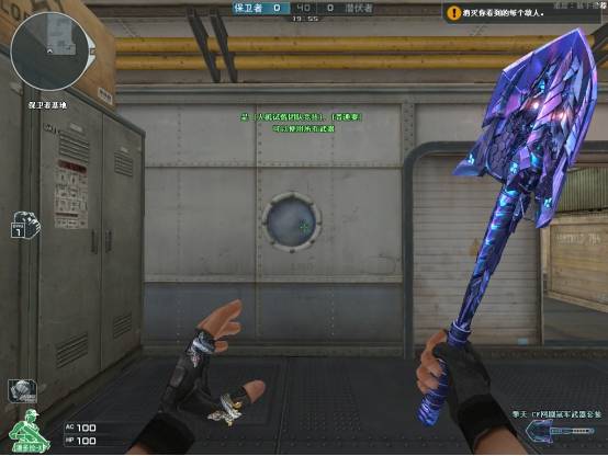 【cf】擎天再度迎来衍生英雄级,擎天-竞技荣光申请出战~_的武器_外观