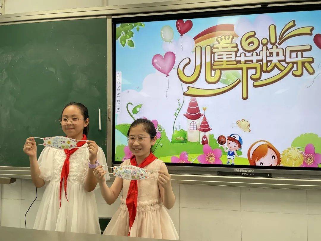 南通市海门区育才小学2022庆六一系列活动