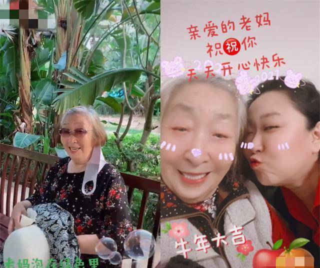 头发花白面容显憔悴,二婚老伴是前姐夫_丈夫_赵珈琪_视频