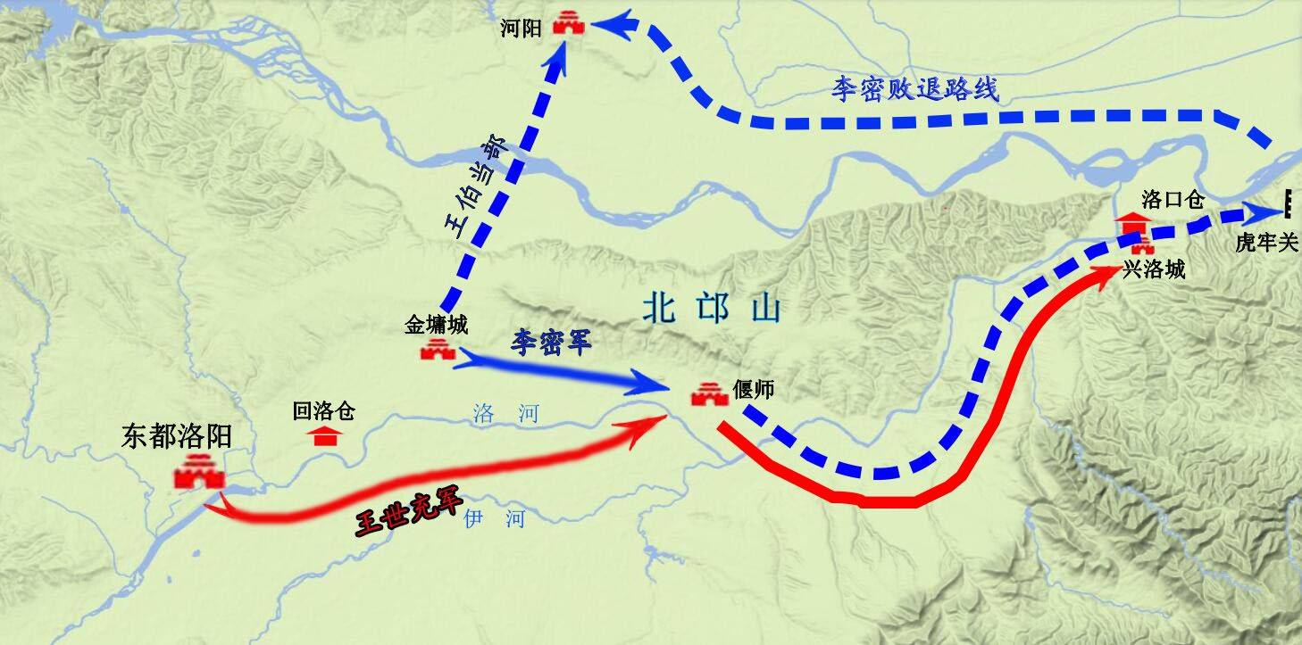 细说邙山之战李密拥兵十余万猛将如云却被王世充两万人击败