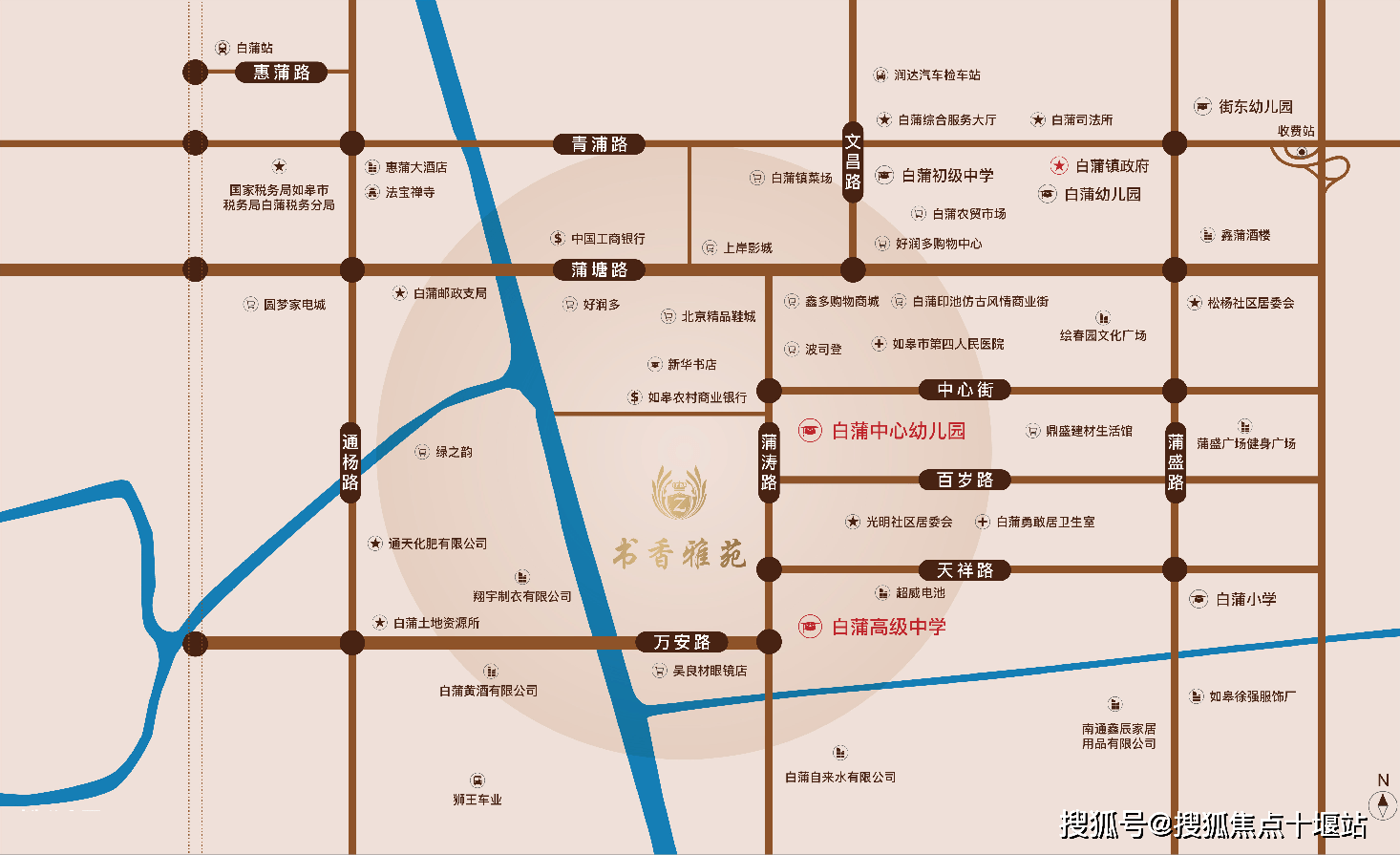南通如皋书香雅苑2022更新楼盘地址项目简介配套信息