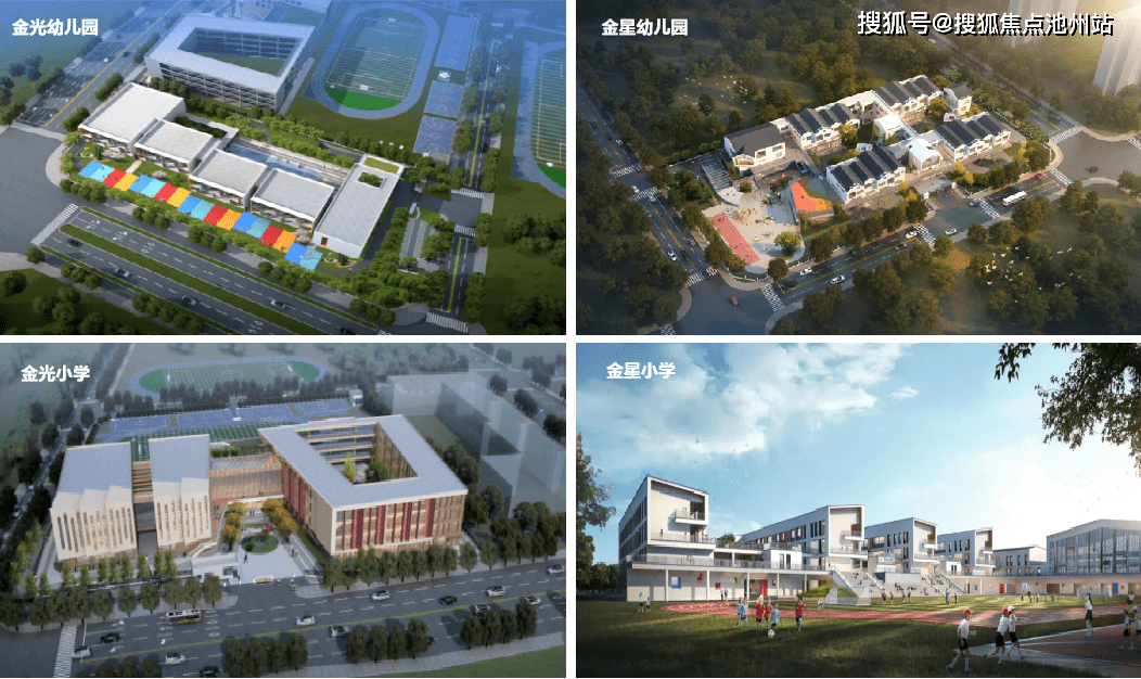 印象平江花园售楼处电话4001001299转5555备案价官网位置价格怎么样