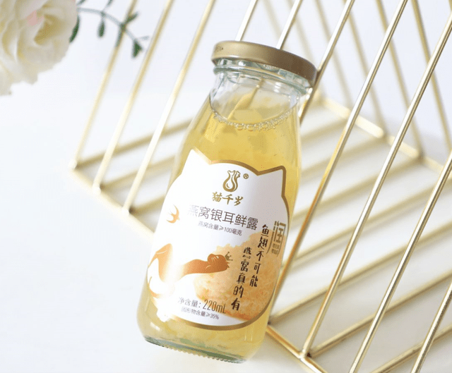 想要粉嫩baby肌来瓶猫千岁银耳鲜露每天一碗银耳汤