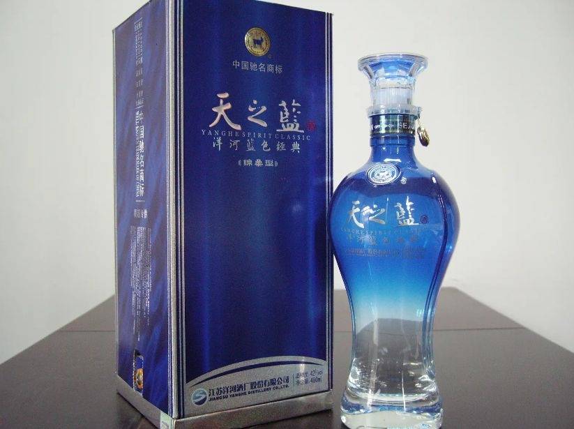 同是洋河酒,天之藍,夢之藍,海之藍哪個更好喝,行家:差別真大_口感