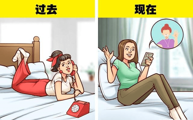 并不全是好的_变化_人类_科学技术