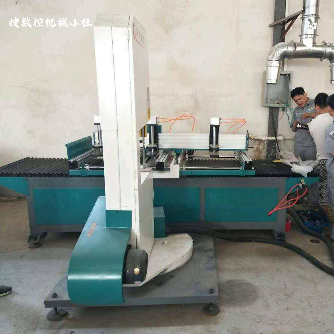 数控带锯加工方法_mm_华州_自动化