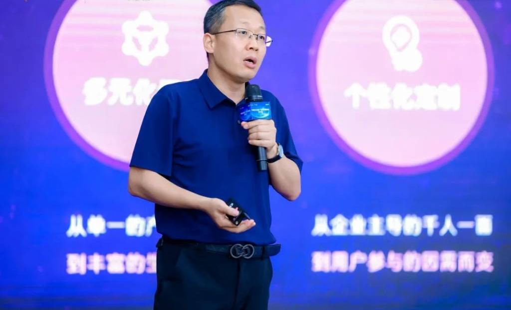 三翼鸟联手红星美凯龙发起中国大家居top生态联盟研讨会_海尔智_电器