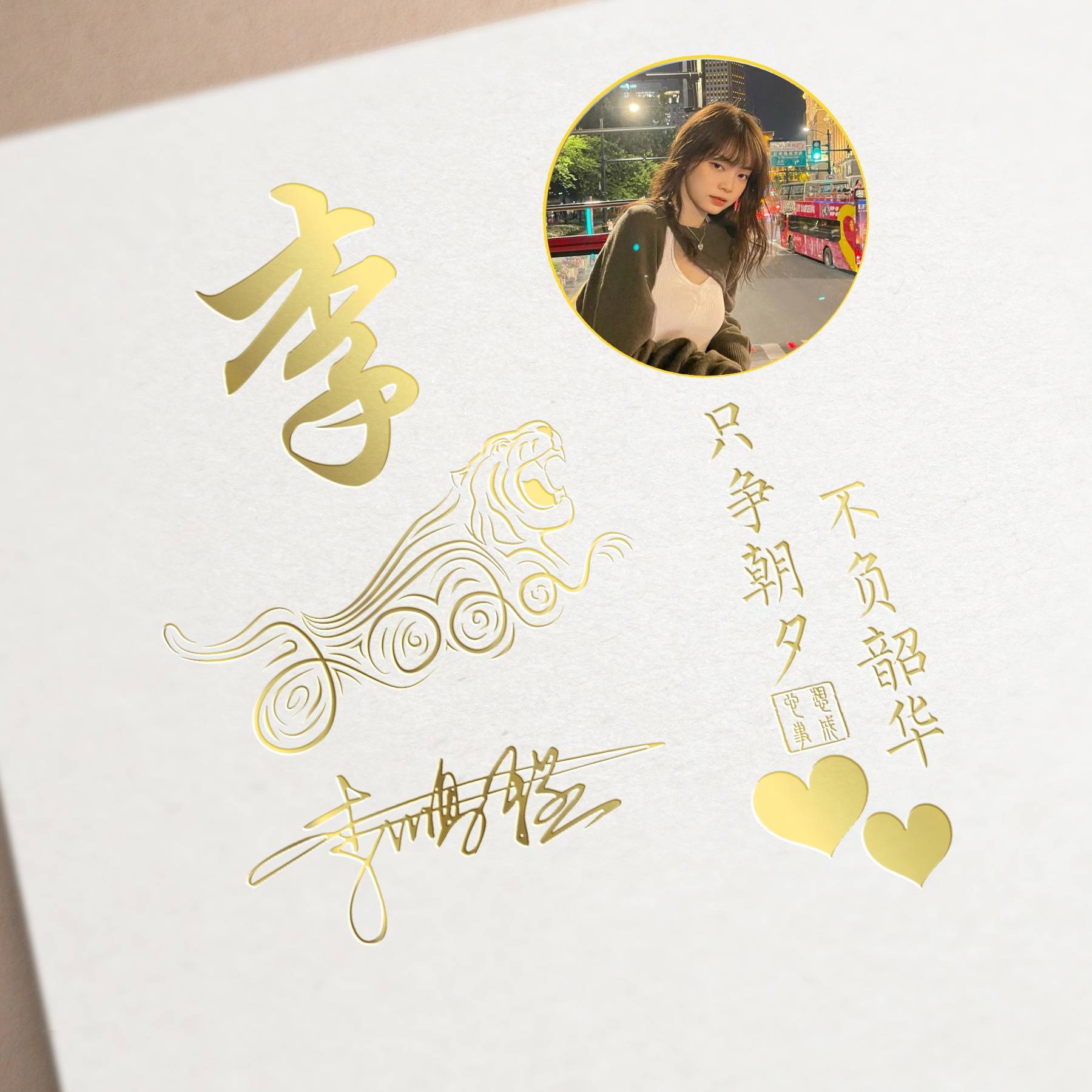 六月你的微信头像该换了,十几款3d商务大气个性签名头像,请查收_李幽