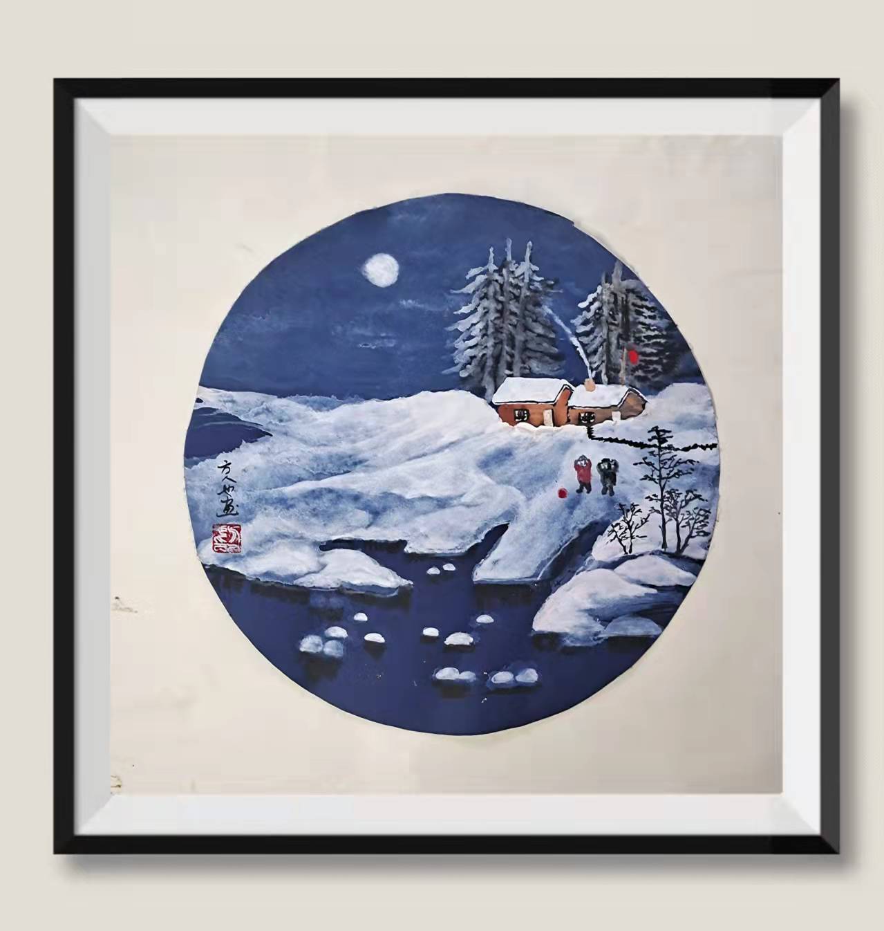 方人也彩色宣纸国画北京展