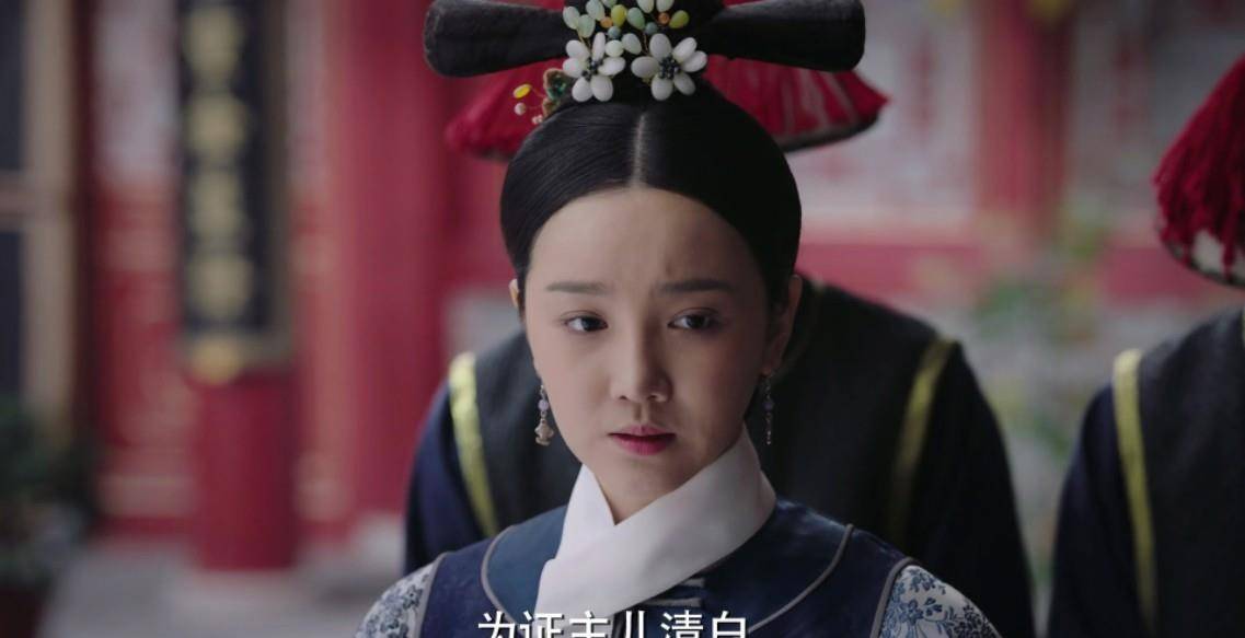 原创陈小纭斛珠夫人海报曝光丫鬟蕊心变身异国公主华丽升级