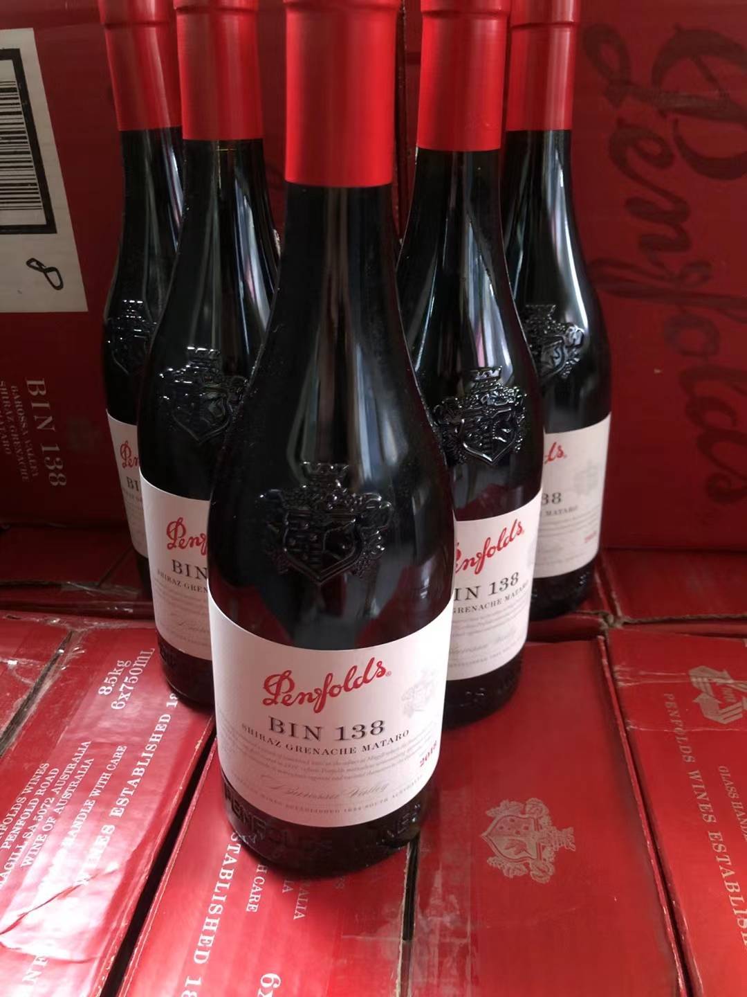 奔富138红酒为什么在奔富bin中不突出