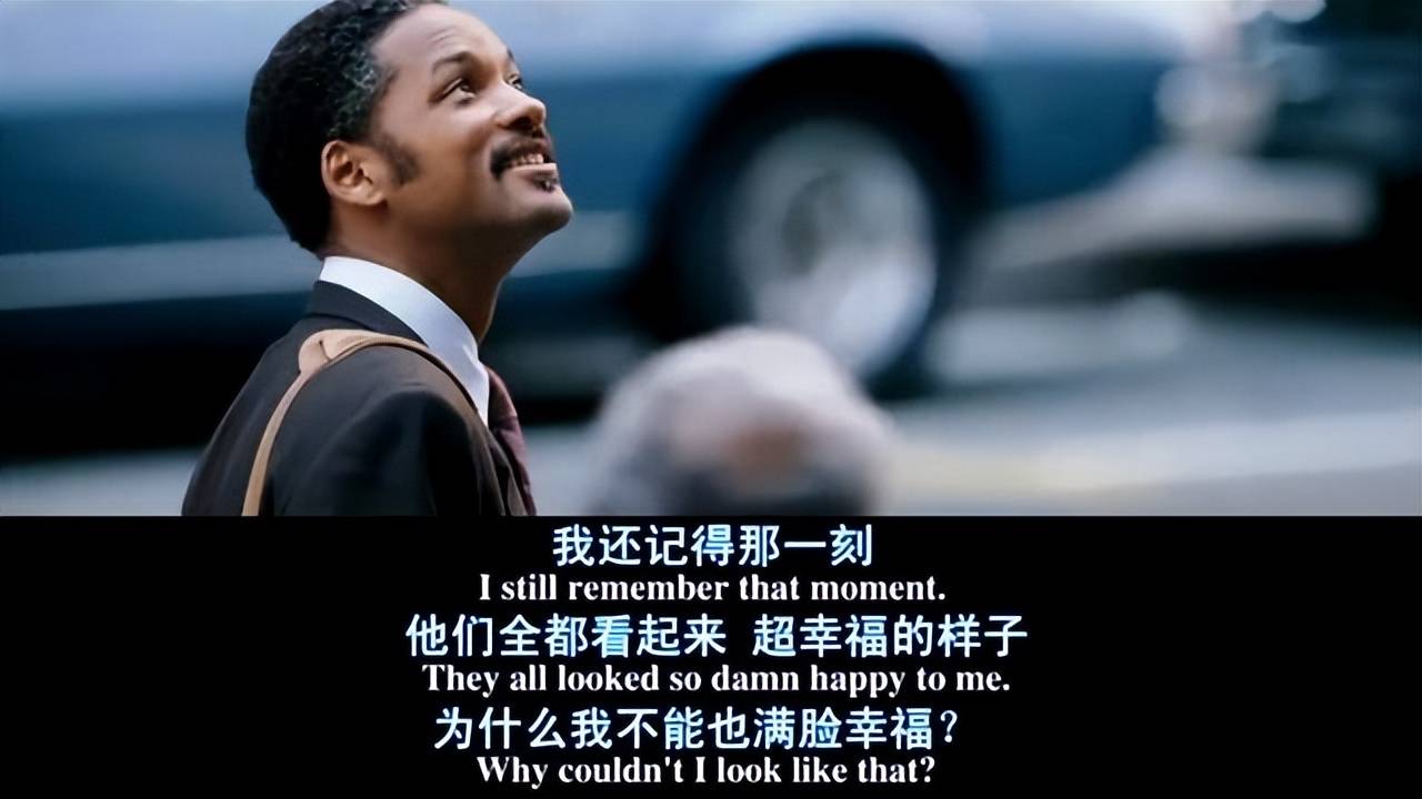 如何走出人生至暗时刻等待幸福来敲门