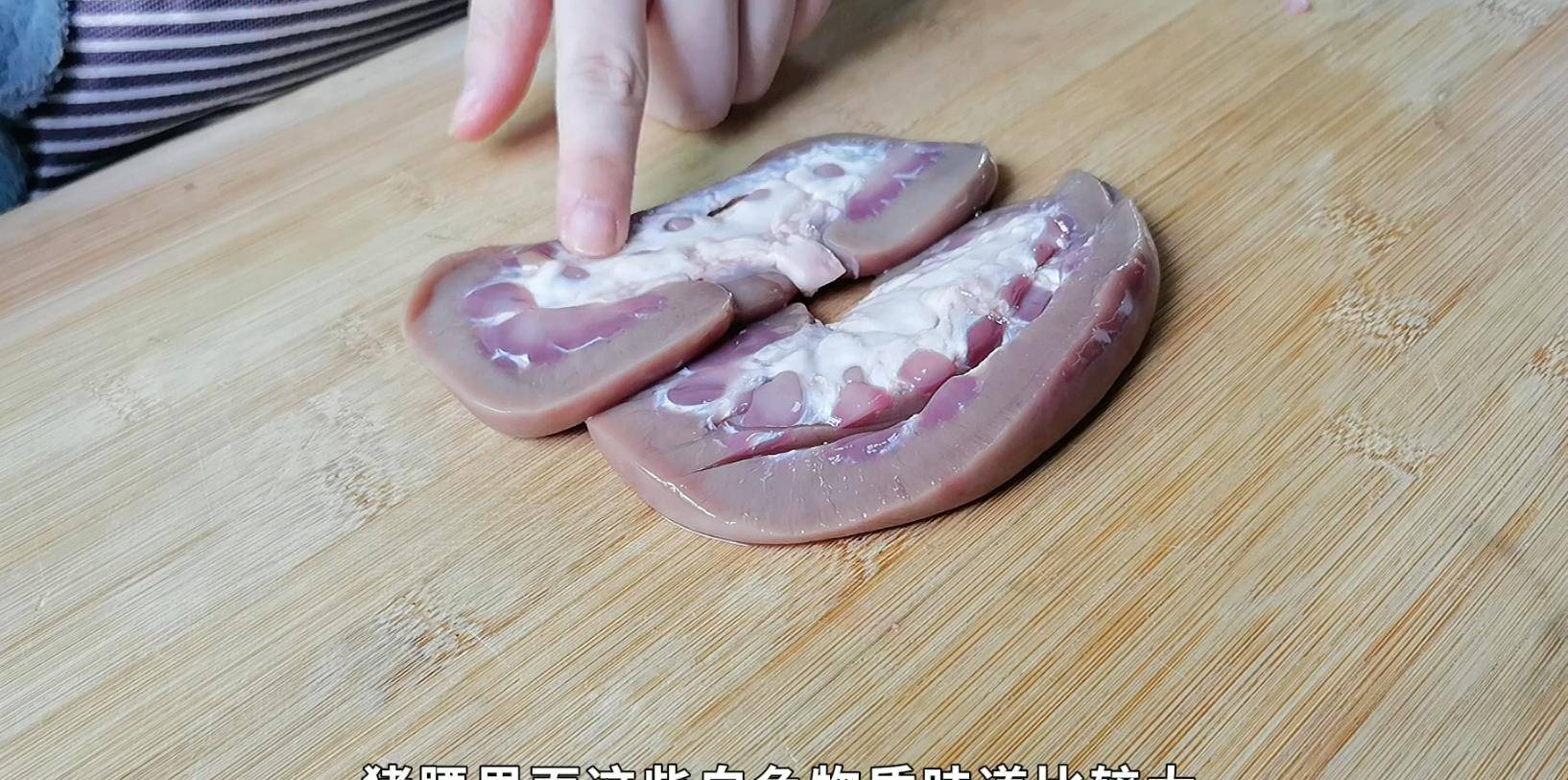 原创老中医教我煲的药膳猪腰汤腰不好肾气不足多喝2碗男女都适合