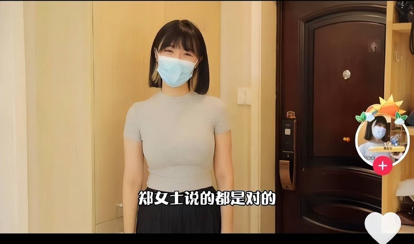 Next page. 素 人 最 新 バ-ジ ョ ン DVD... 