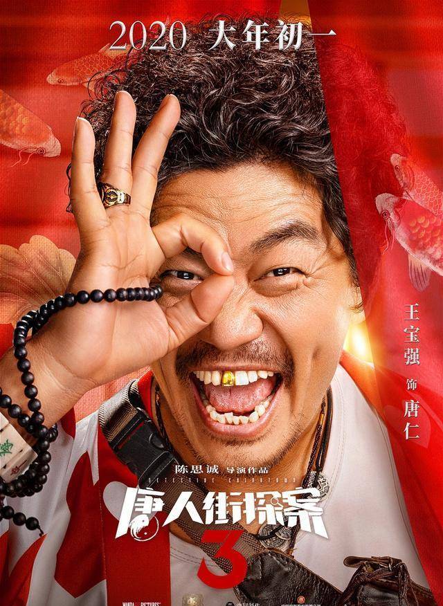 母子冲突与自我和解的感人叙事
