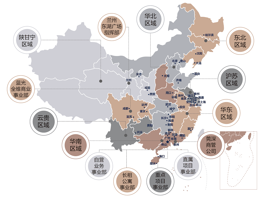 不仅进一步加速了碧桂园文商旅集团商业版图的扩张,体现出集团不俗的