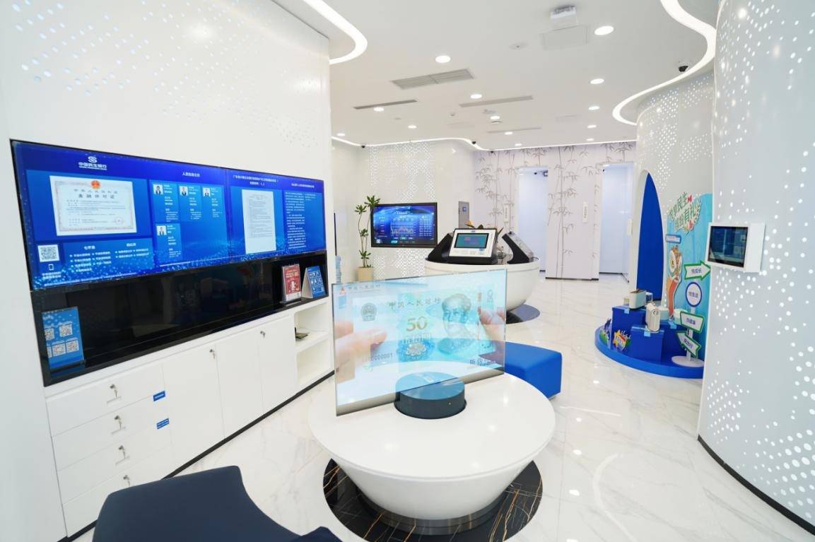 便民生民生银行广州分行首家智慧银行体验店在松山湖开业