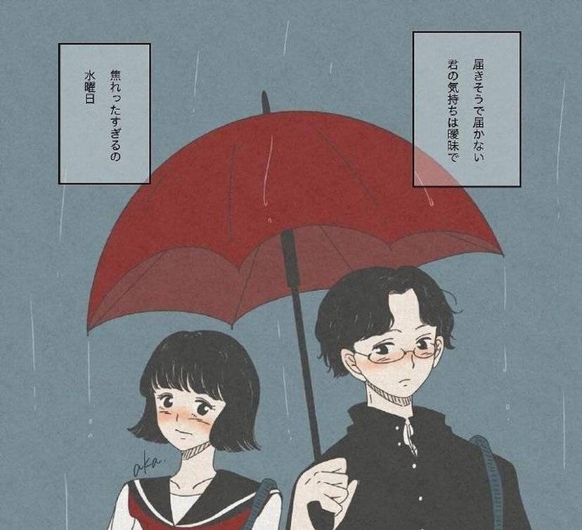 情侣间缘尽的4个征兆如果你的爱情也是如此就别再死撑了