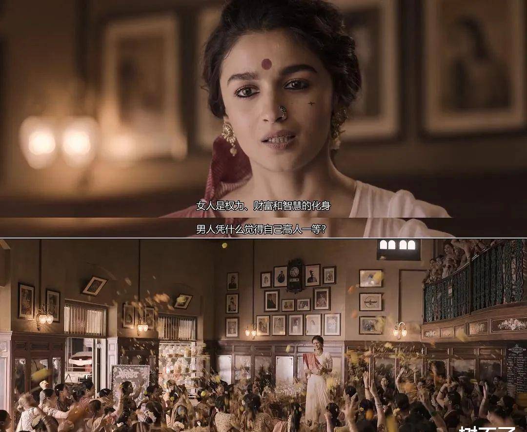 脑"被丈夫86元卖入妓院,却靠自己逆袭成黑手党女王_甘古拜_女性_孟买