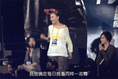 400_267gif 动态图 动图