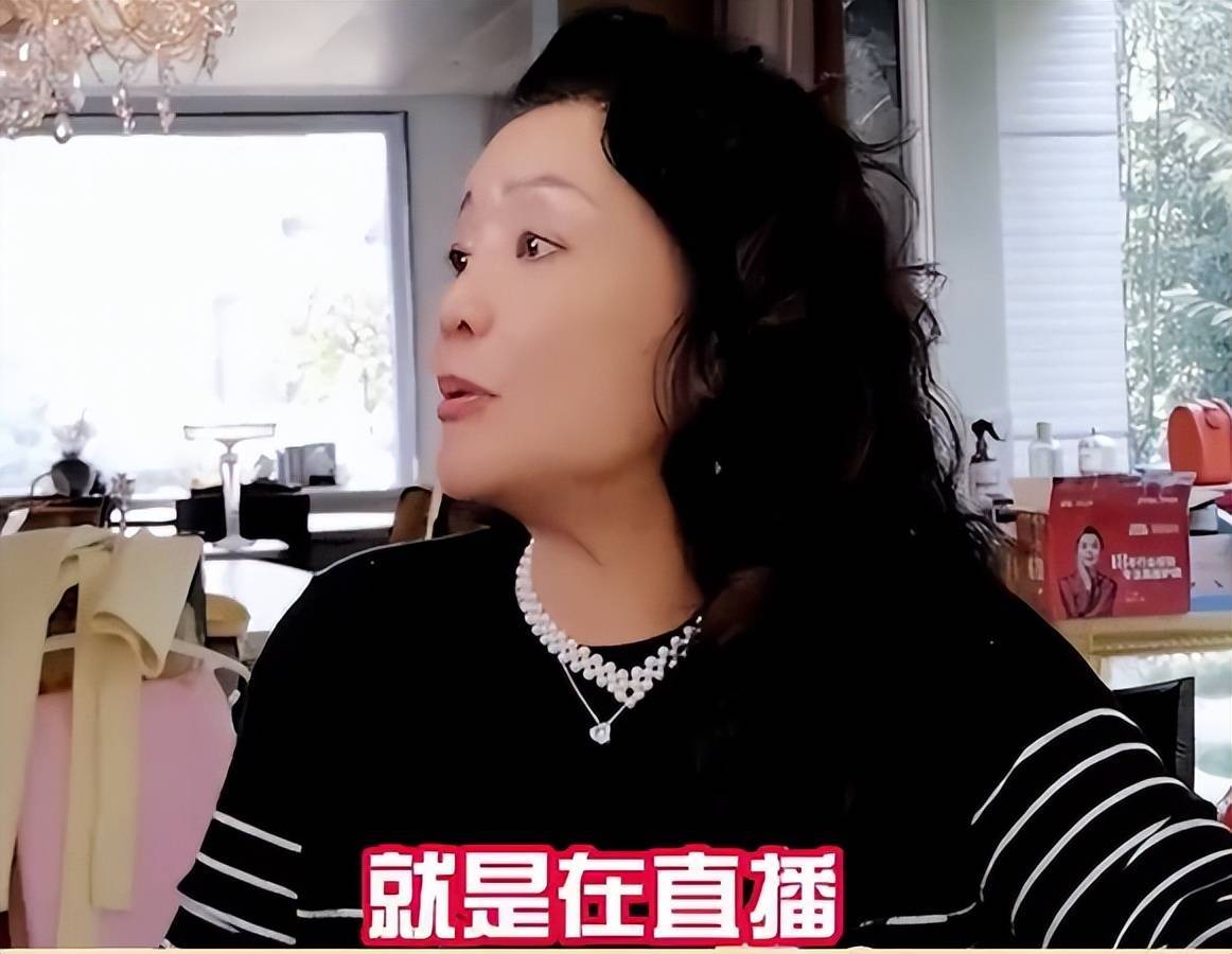 原创张兰直播称2013年做俏江南一年光炒菜卖33亿曾是选美冠军