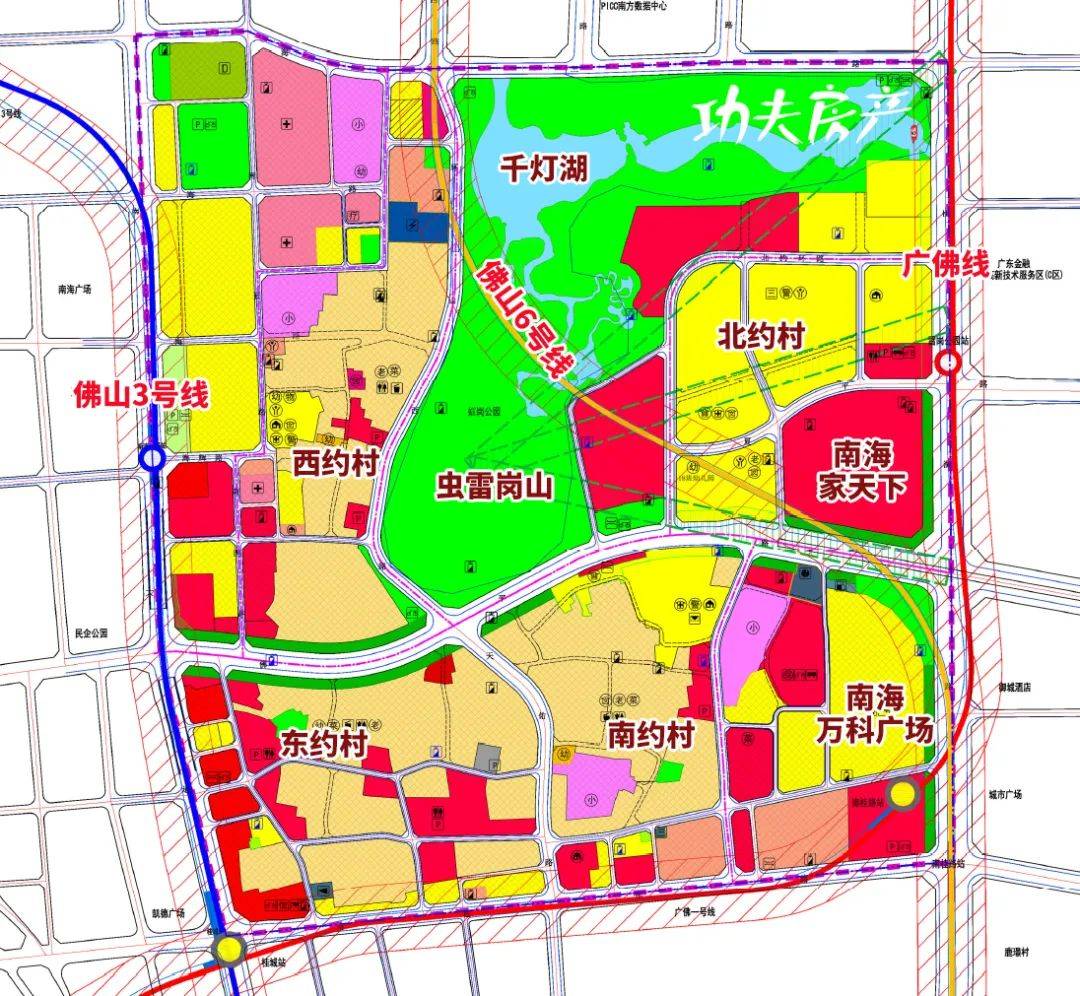 千灯湖旁南海家天下要改造建设规划许可批前公示中
