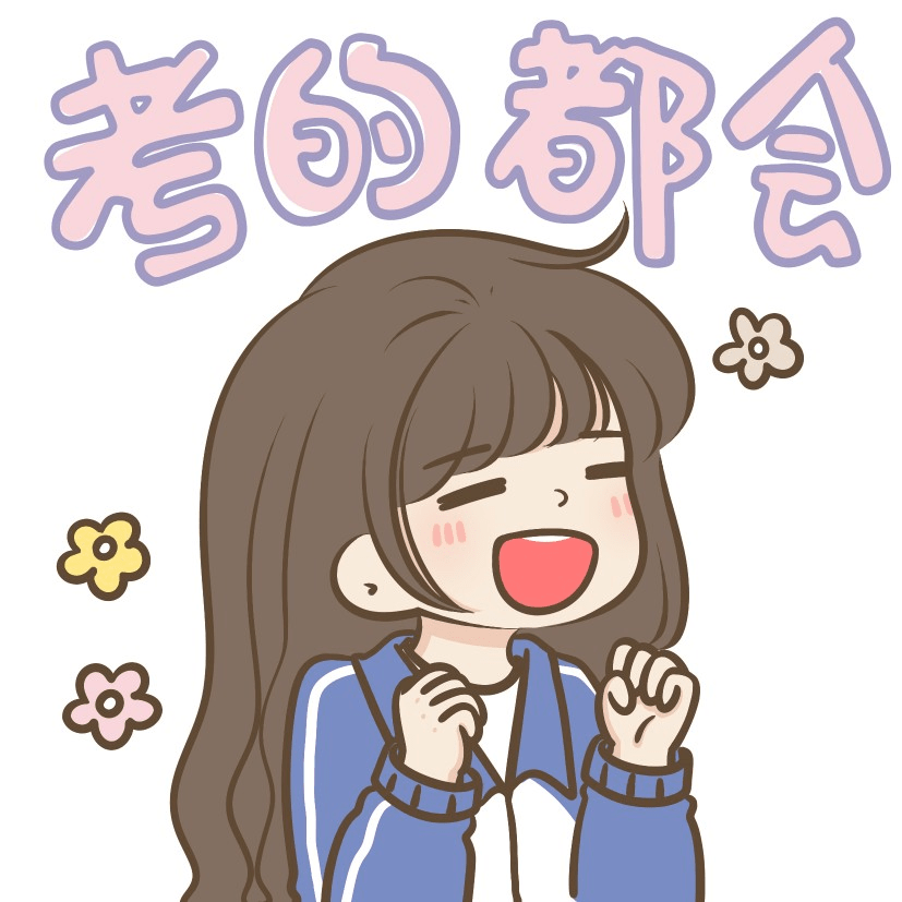 原创高考第一天熊磊率儿子楷楷为考生们加油网友笑称她蹭流量