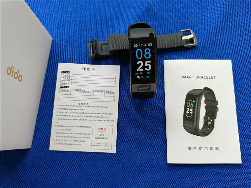618入手didoy1s智能手环,更了解自己心脏健康状况_信息_进行_血压