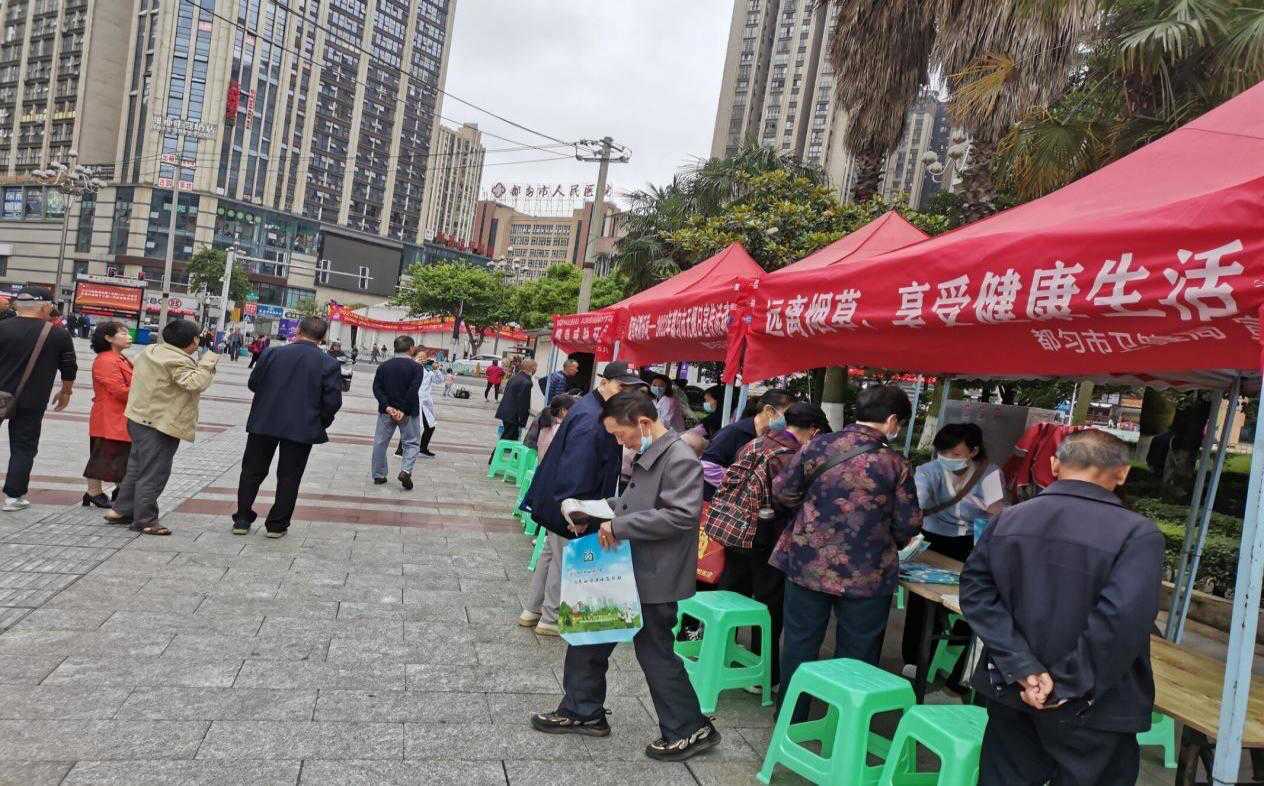 都匀市开展第35个无烟日宣传活动