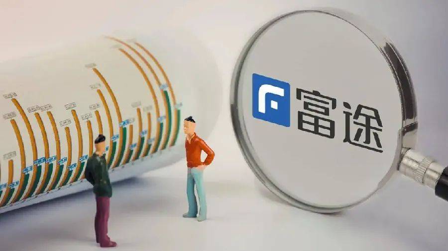 富途控股q1营收2.1亿美元同比下降25.