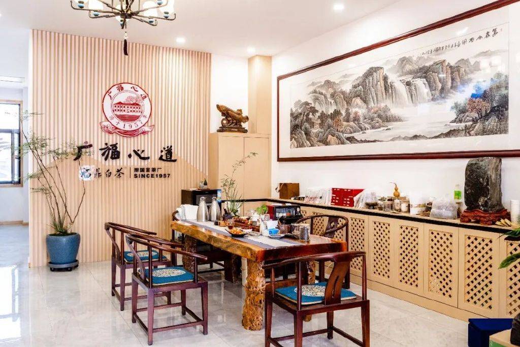 胶州广福心道福鼎白茶再添新店布局商埠之地
