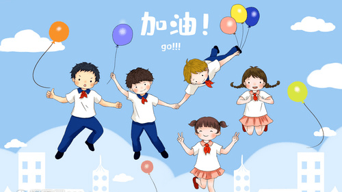 砥砺前行不负韶华乘风破浪勇往直前力迈学校线上体育课