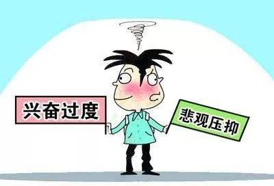 高考结束后应如何调节考试后的心理