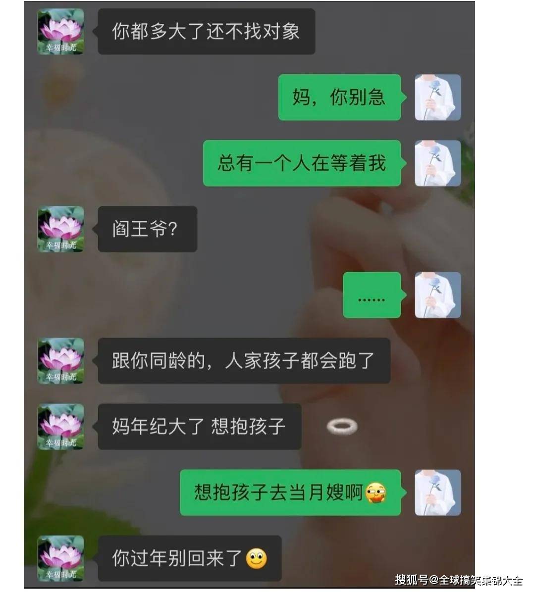 神回复论颜值我方律师论能力还是对方律师