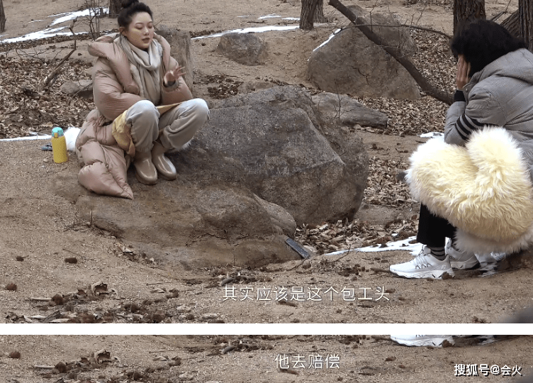 “京圈贵妇”多次炫富翻车,原来嫁了个假豪门?