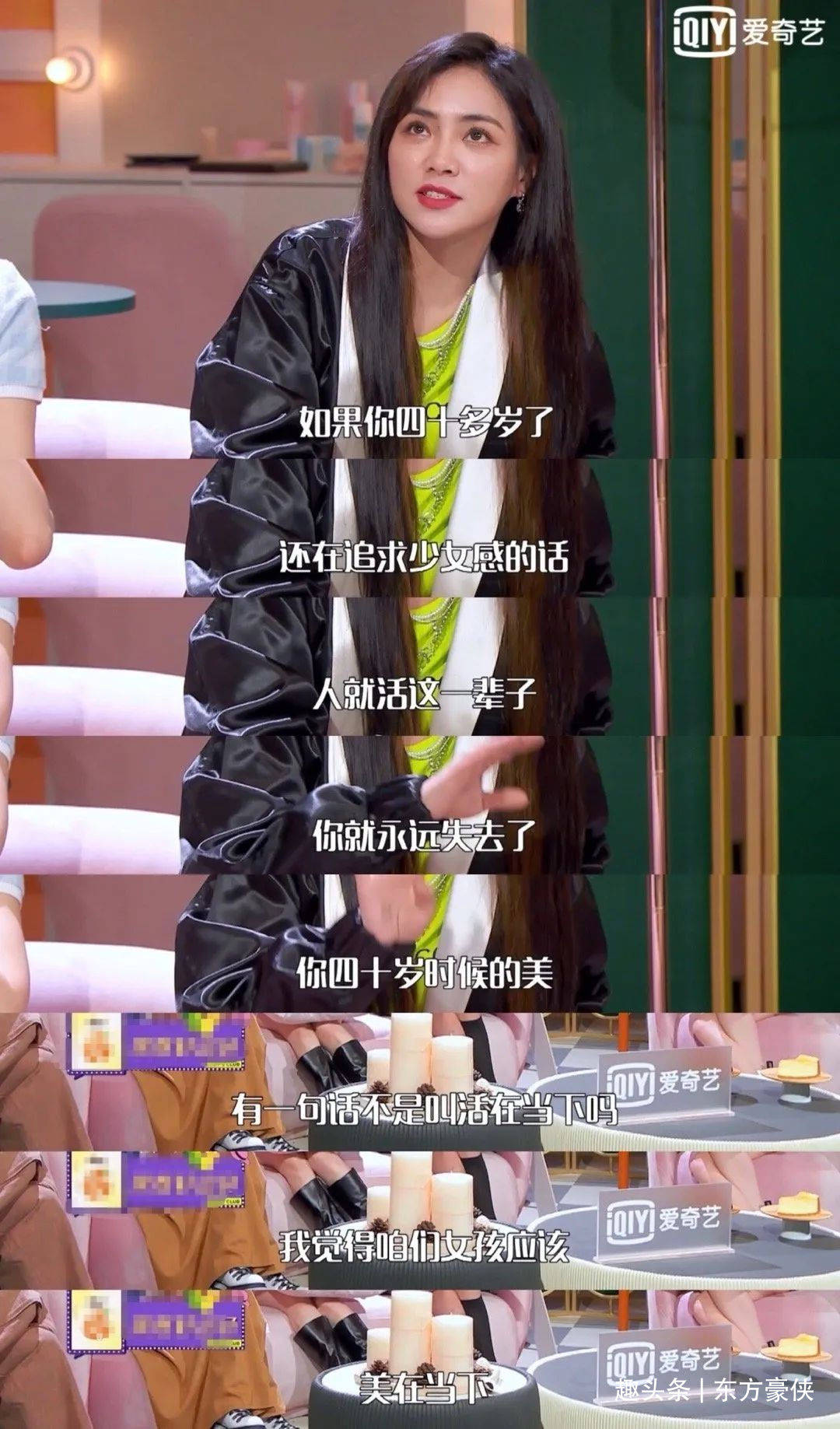 原创孙莉时隔12年复出拍戏是为女儿出道铺路吗