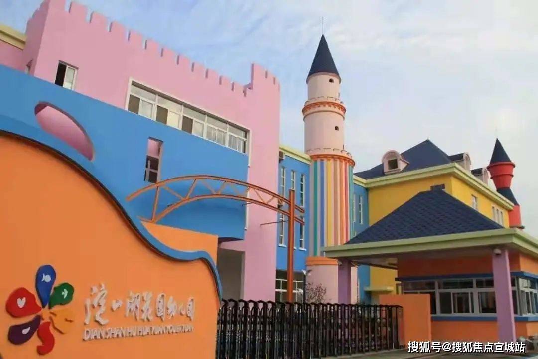 雅居乐聆湖雅苑-昆山雅居乐聆湖雅苑楼盘详情-昆山搜狐焦点网_淀山湖_上海_虹桥