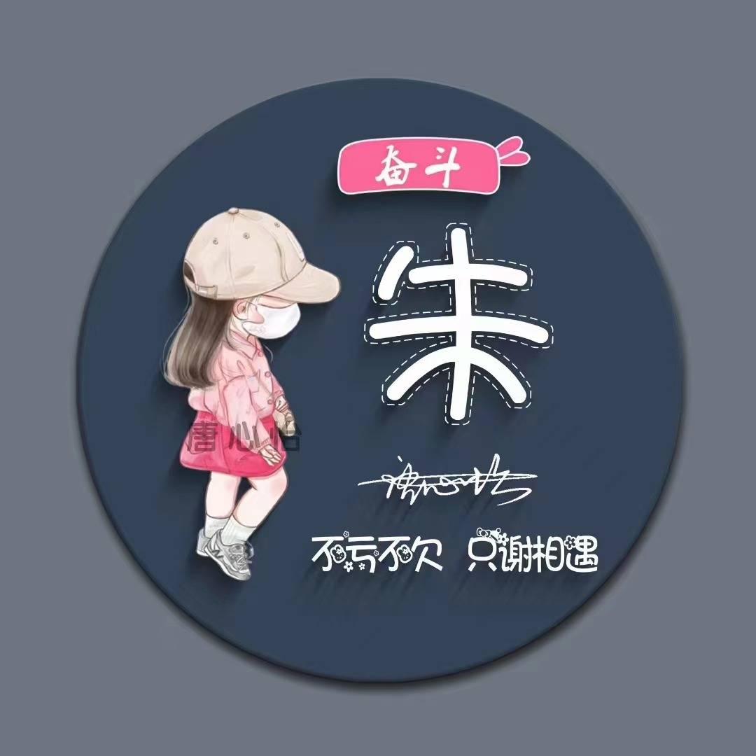 颖子_壁纸_意中人