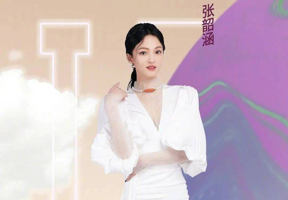 乱花渐欲迷人眼中国好声音2022的女导师人选将花落谁家