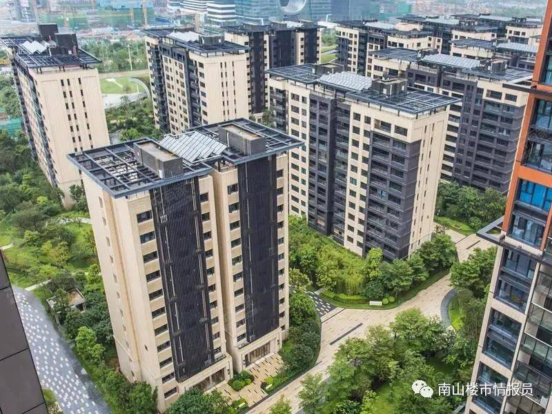 前海时代ceo公馆售楼处电话400-0666-032转1818前海时代公馆【官方】