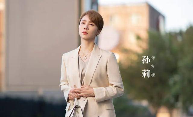 《妻子的选择》首波剧评来了,观众“刀刀见血”!