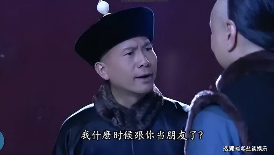 原创彭三顺在血雨腥风的大太监中一个小太监能活成的最好的样子