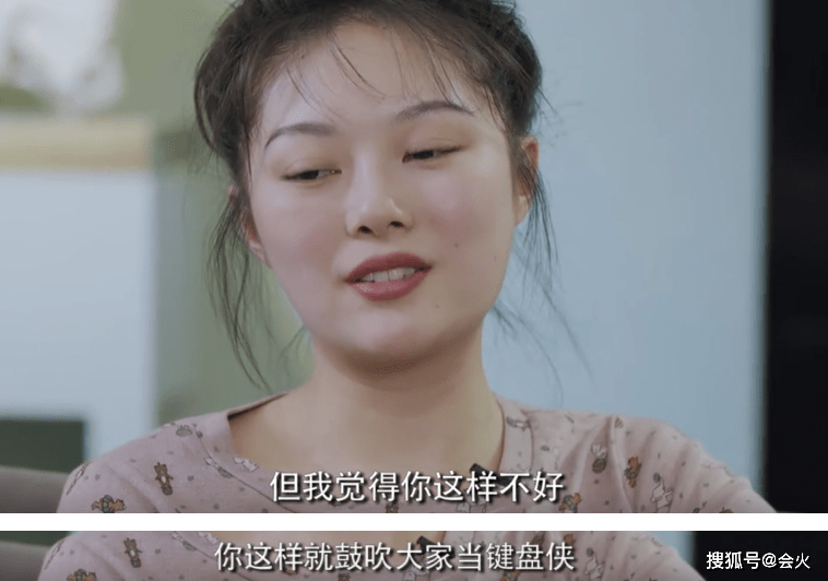 “京圈贵妇”多次炫富翻车,原来嫁了个假豪门?
